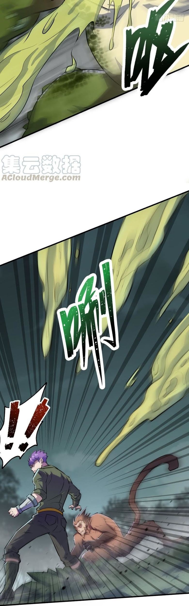 The Hunter Chapter 139 Gambar 24