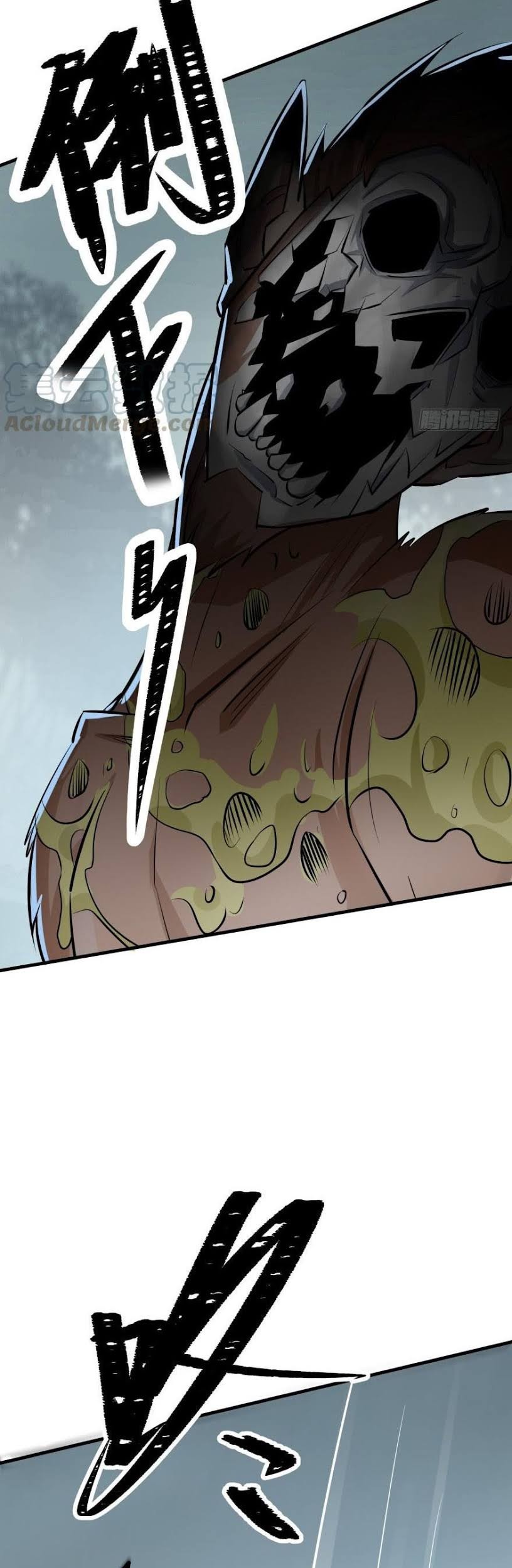 The Hunter Chapter 139 Gambar 32