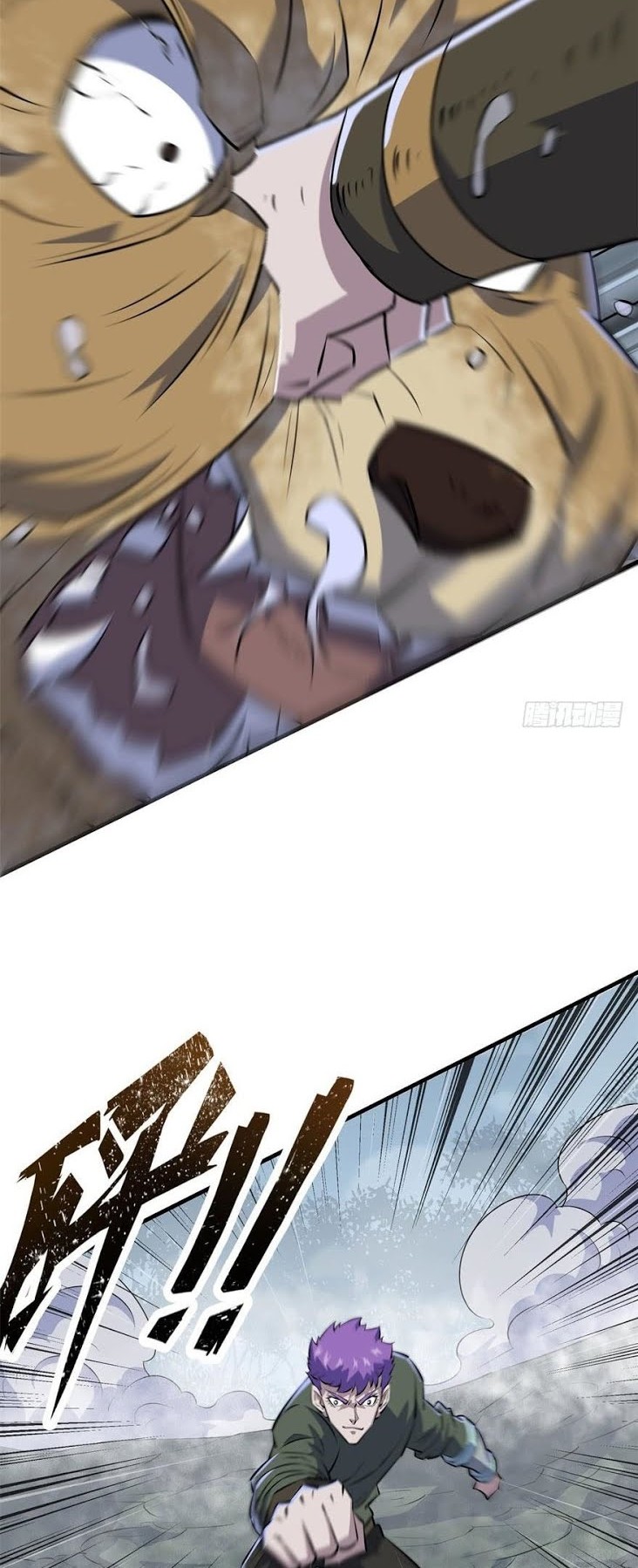 The Hunter Chapter 139 Gambar 7