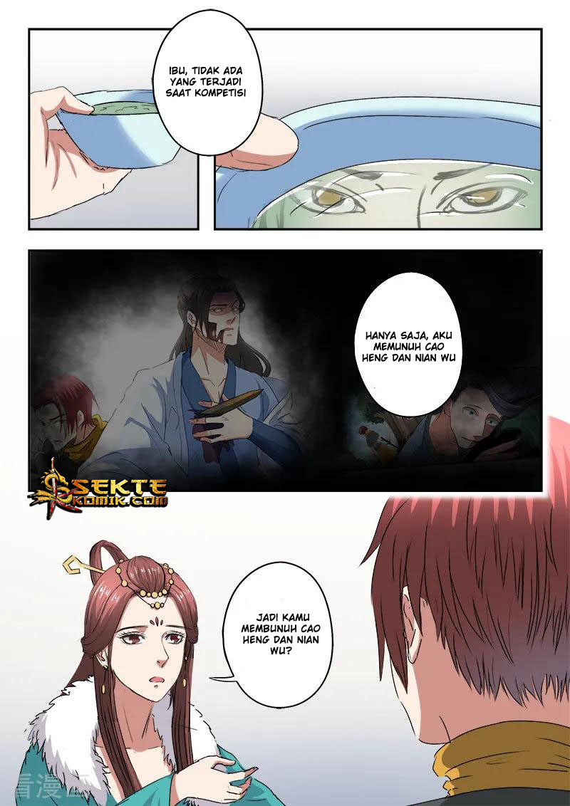 Martial Master Chapter 371 Gambar 5