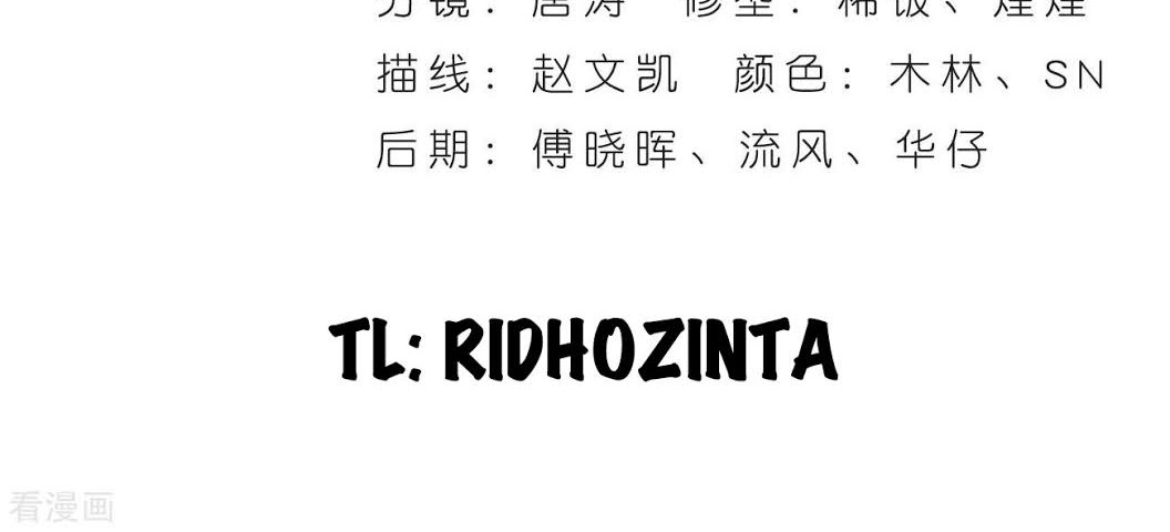 Baca Manhua Battle Through the Heavens Chapter 287 Gambar 2