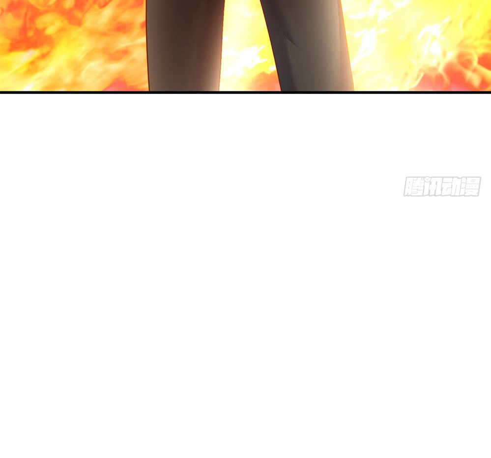 Wan Gu Shen Wang Chapter 34 Gambar 30