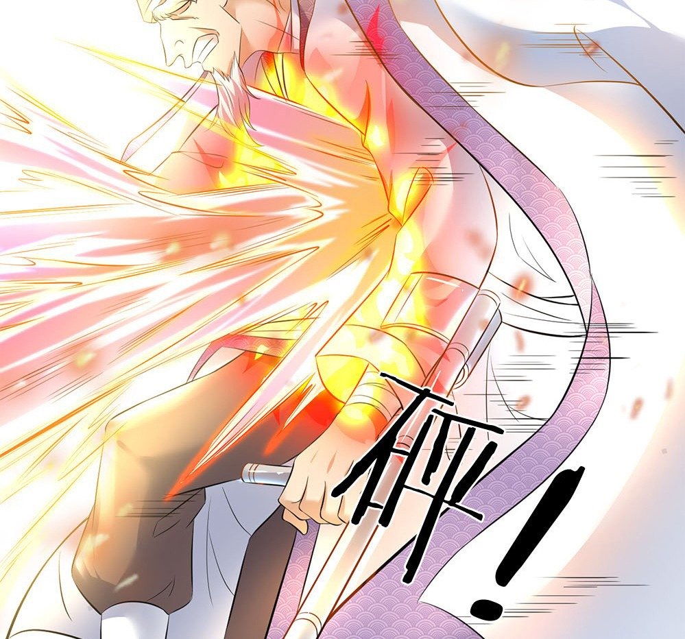 Wan Gu Shen Wang Chapter 34 Gambar 5