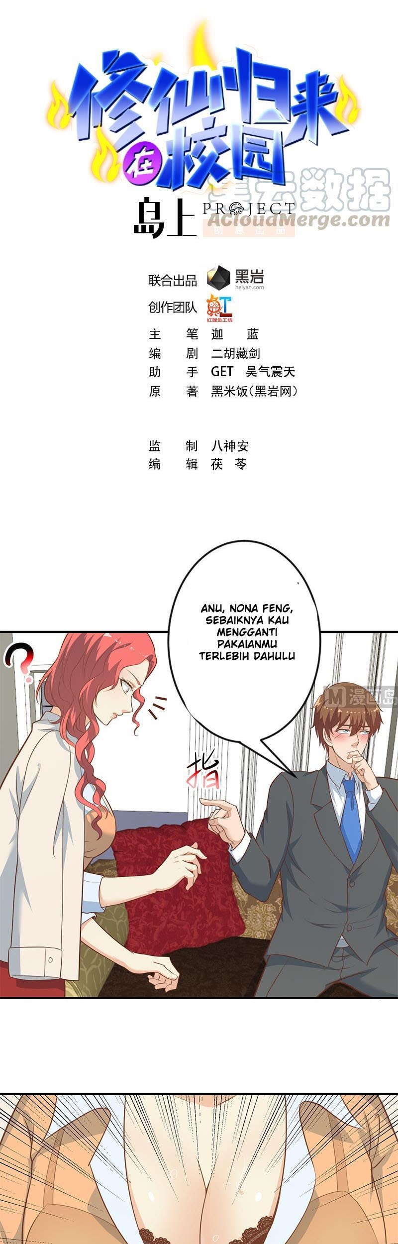 Baca Manhua Cultivation Return on Campus Chapter 76 Gambar 2