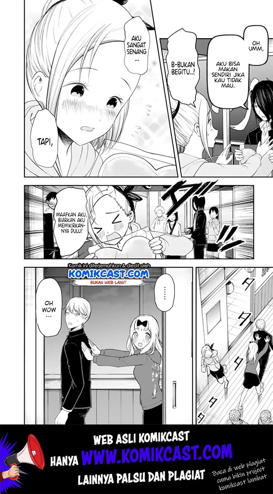 Kaguya-sama wa Kokurasetai – Tensai-tachi no Renai Zunousen Chapter 127 Gambar 9