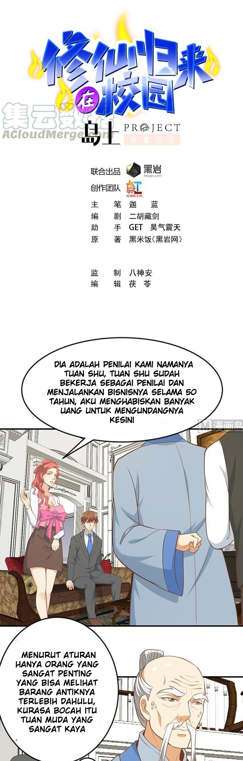 Baca Manhua Cultivation Return on Campus Chapter 77 Gambar 2
