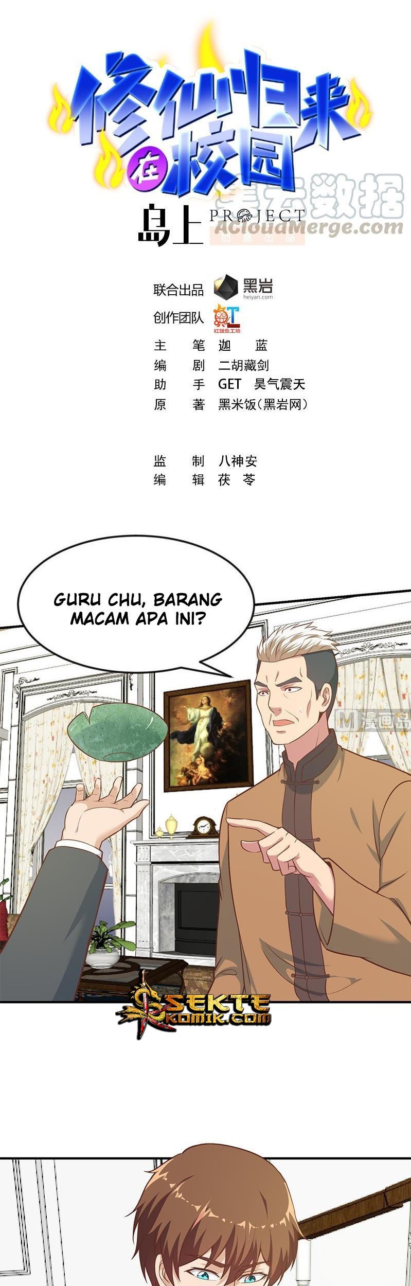 Baca Manhua Cultivation Return on Campus Chapter 78 Gambar 2