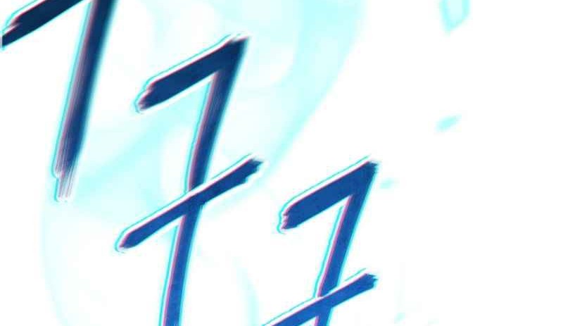 Dungeon Reset Chapter 21 Gambar 33