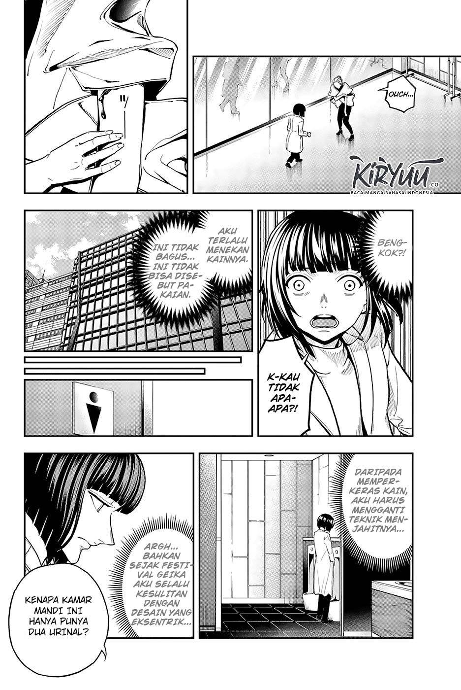 Runway de Waratte Chapter 95 Gambar 4