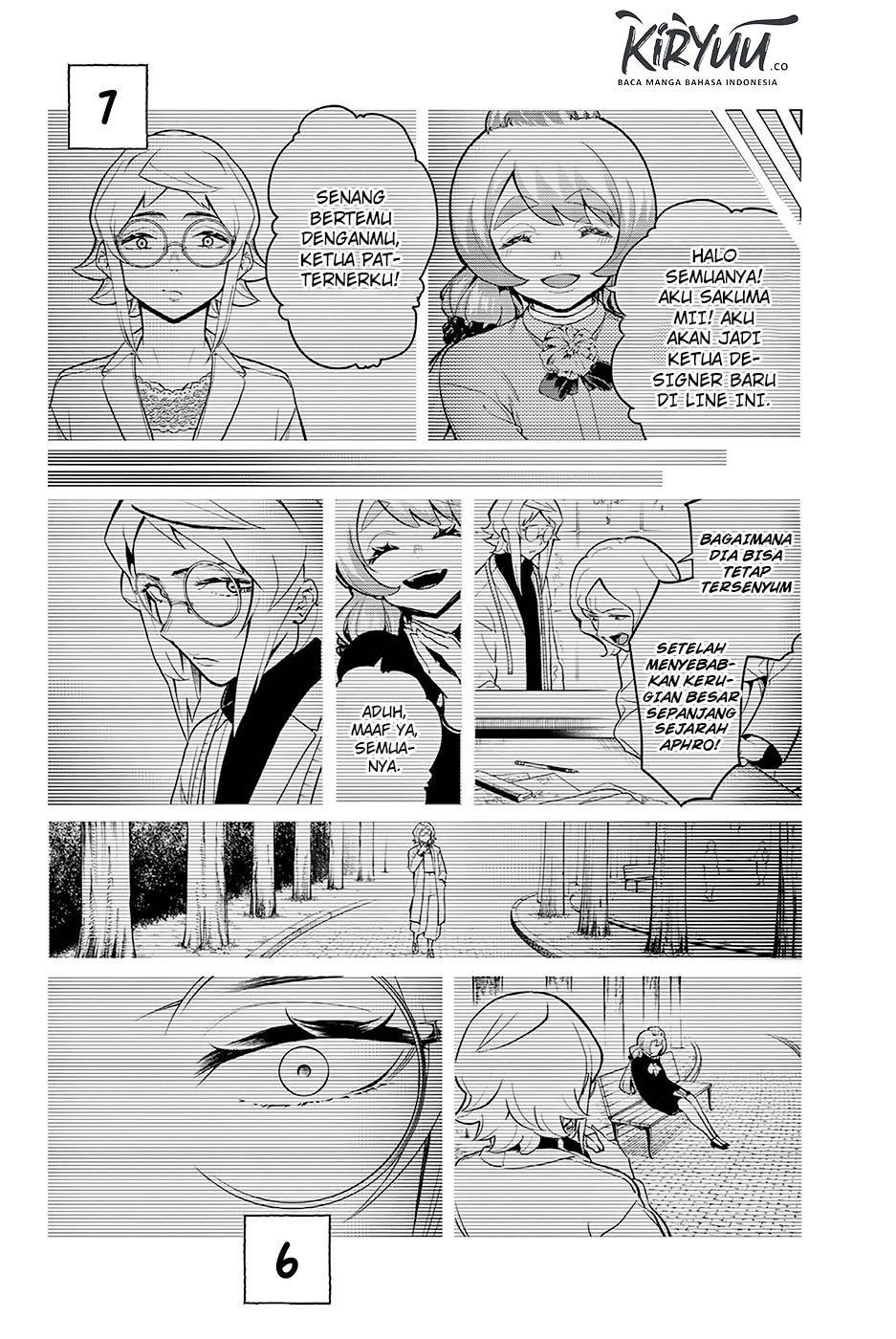 Runway de Waratte Chapter 93 Gambar 17