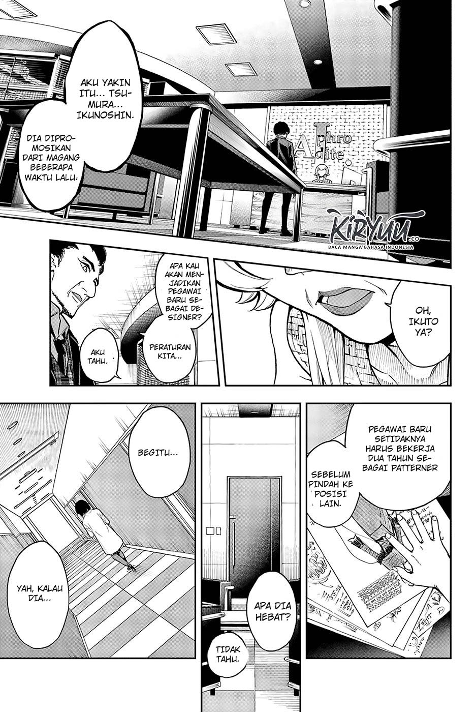 Runway de Waratte Chapter 92 Gambar 23