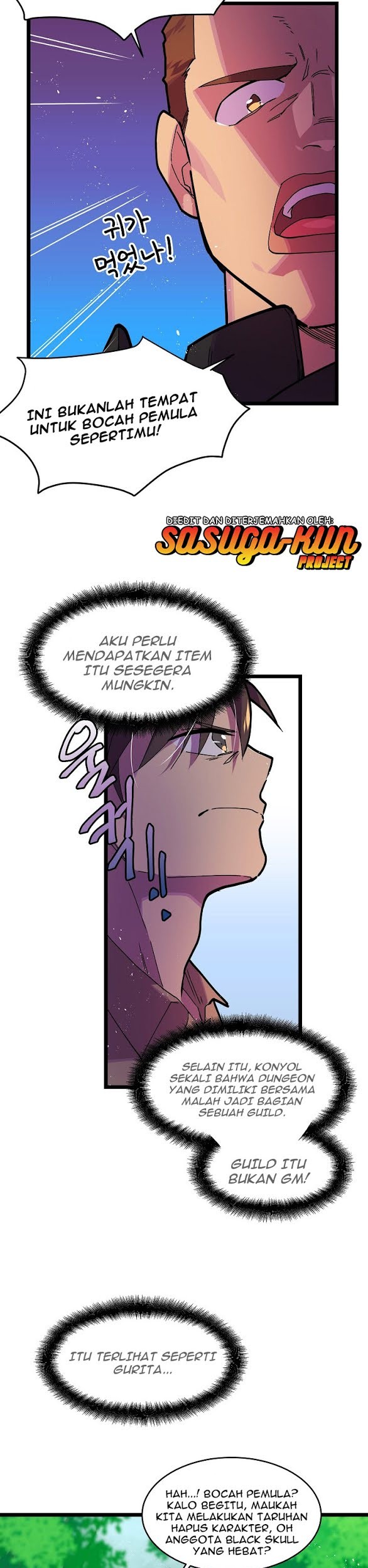 Ranker’s Return Chapter 5 Gambar 13