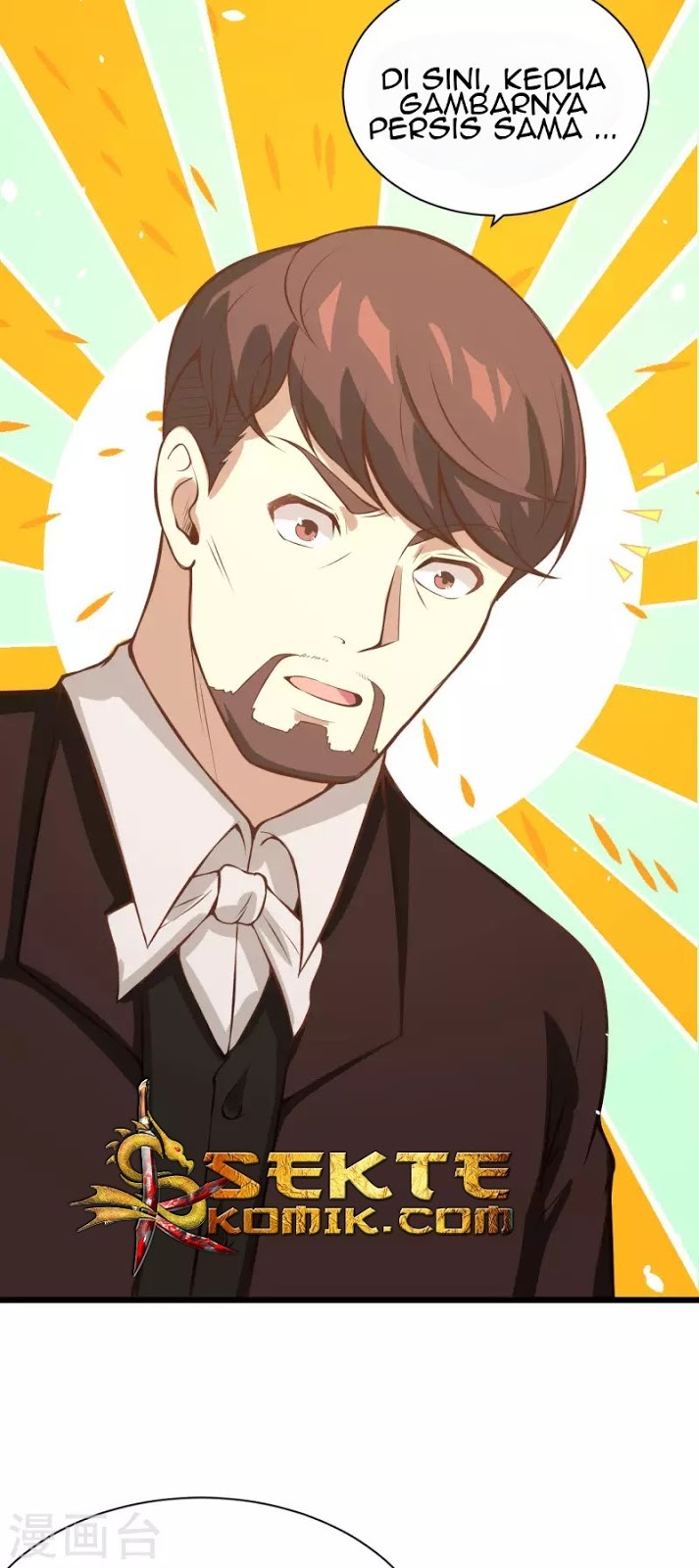 To Be The Castellan King Chapter 105 Gambar 40