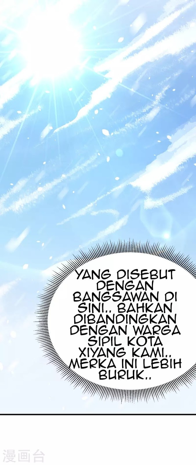 To Be The Castellan King Chapter 104 Gambar 15