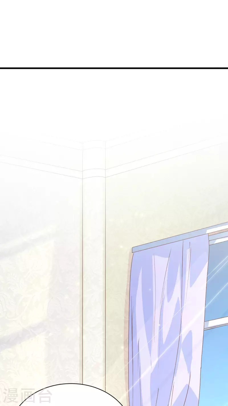 To Be The Castellan King Chapter 104 Gambar 23