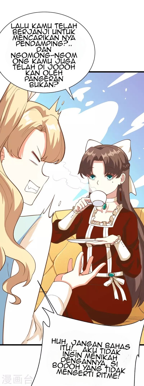 To Be The Castellan King Chapter 104 Gambar 29