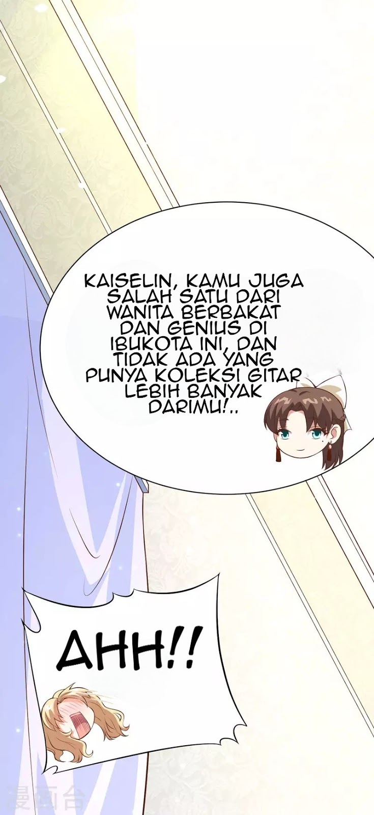 To Be The Castellan King Chapter 104 Gambar 38