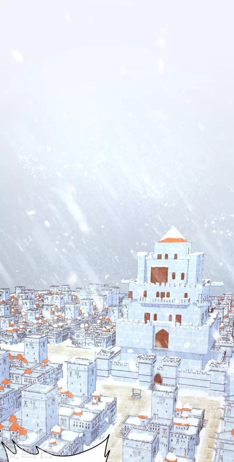 To Be The Castellan King Chapter 104 Gambar 47