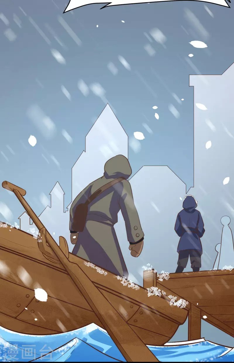 To Be The Castellan King Chapter 104 Gambar 6