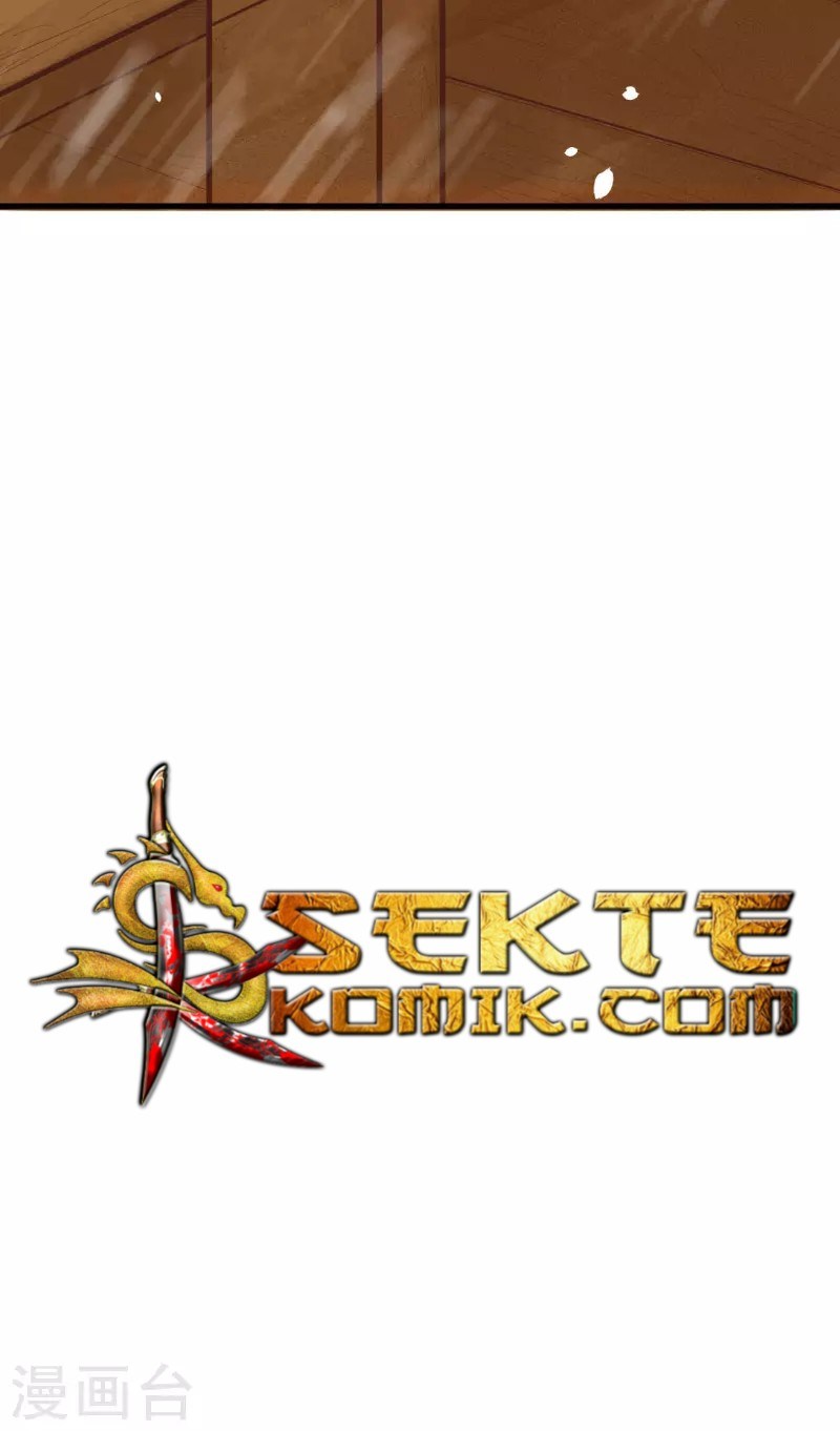 To Be The Castellan King Chapter 104 Gambar 8