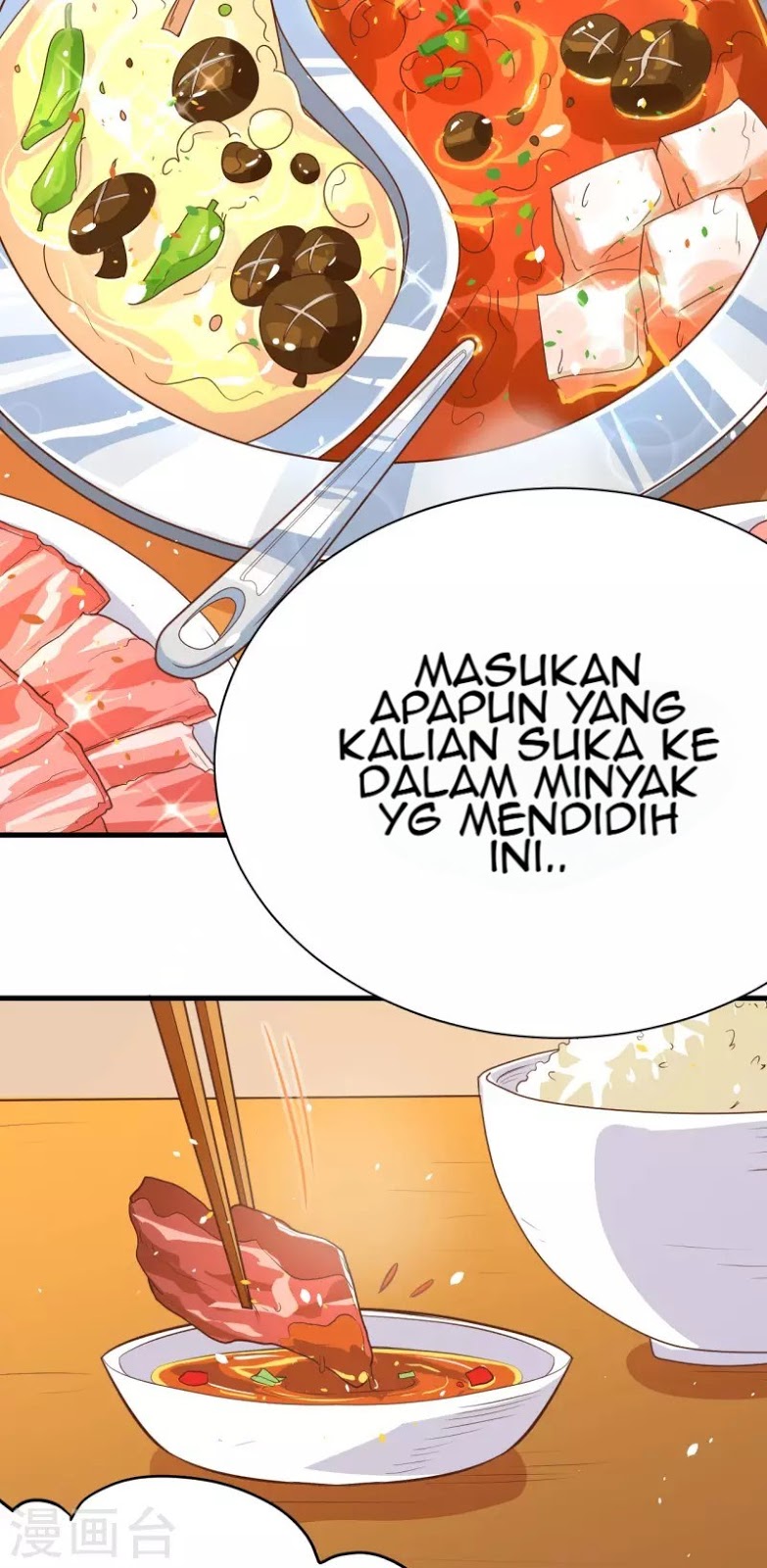 To Be The Castellan King Chapter 103 Gambar 13