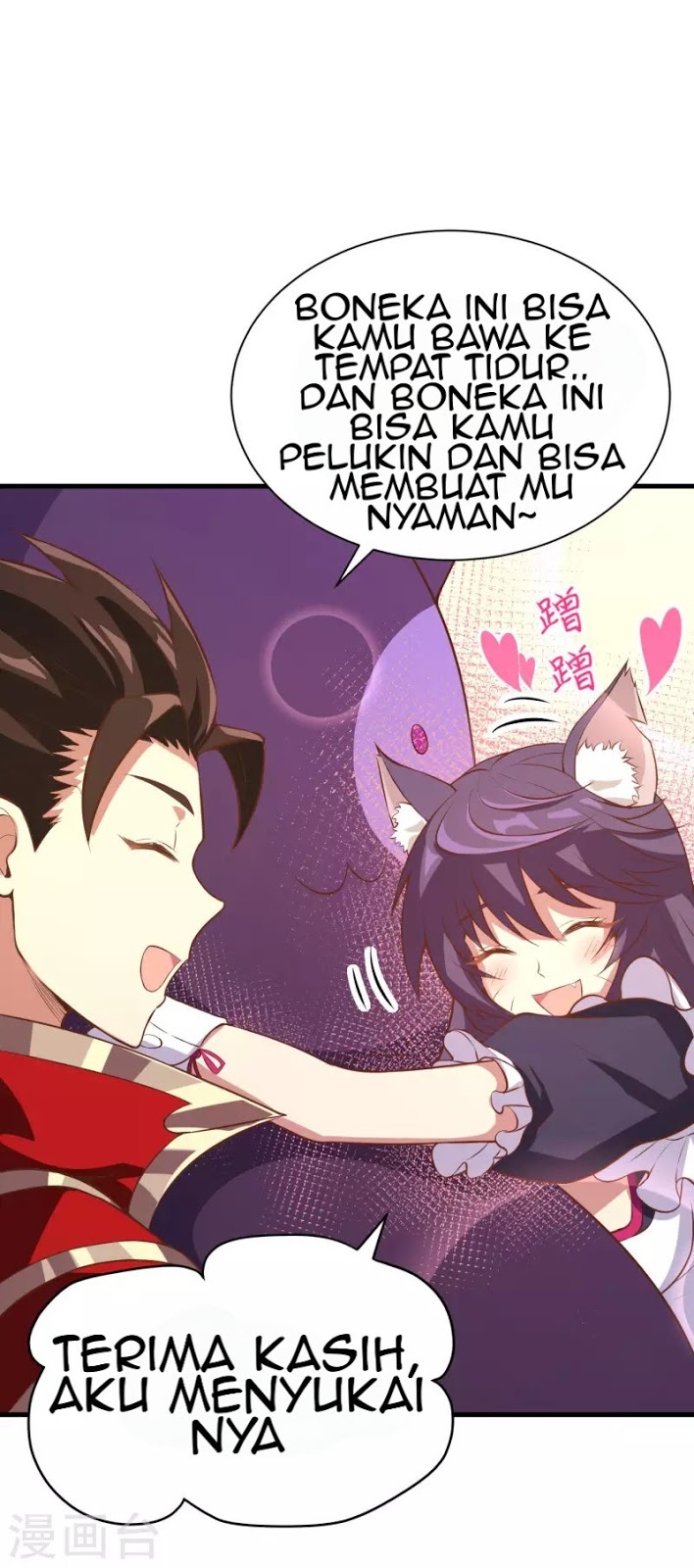 To Be The Castellan King Chapter 103 Gambar 43