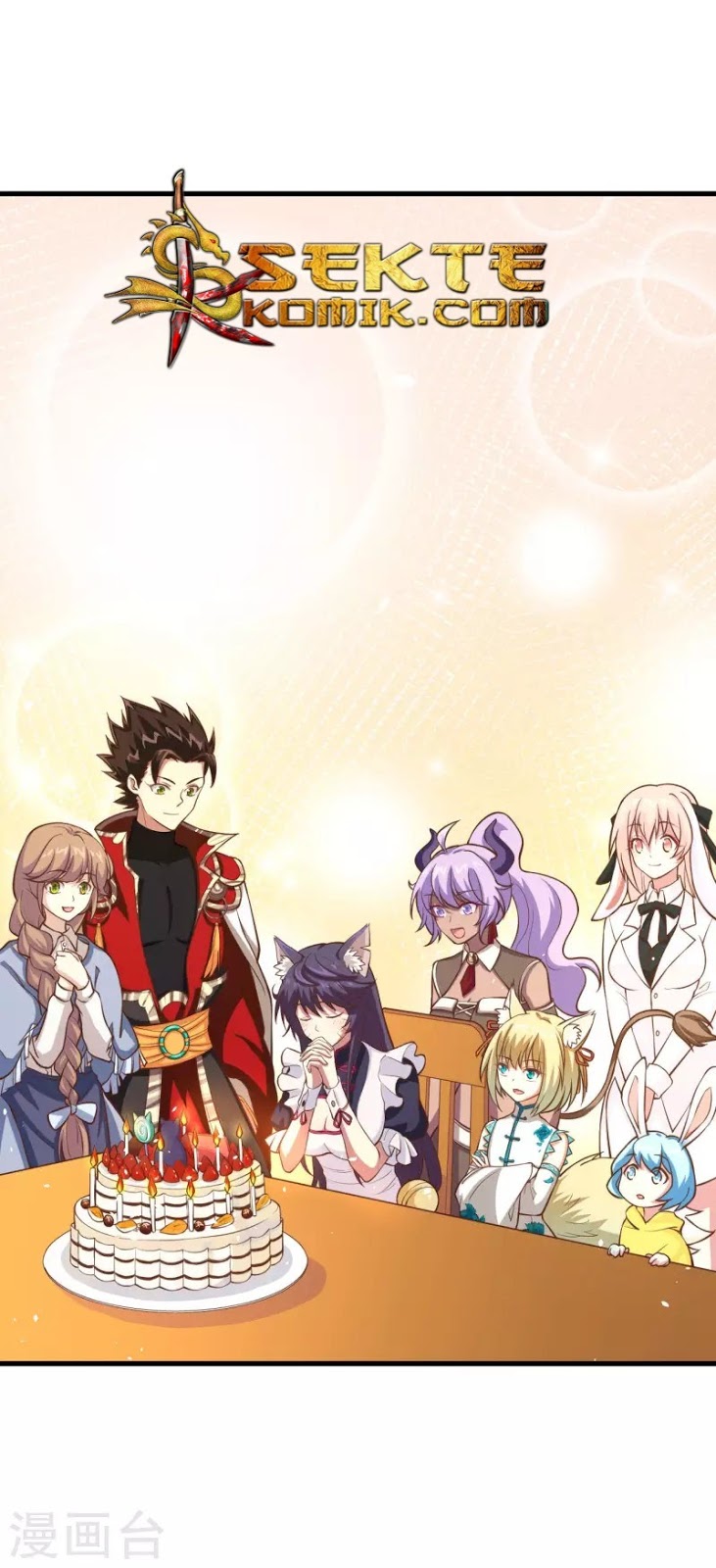 To Be The Castellan King Chapter 103 Gambar 48