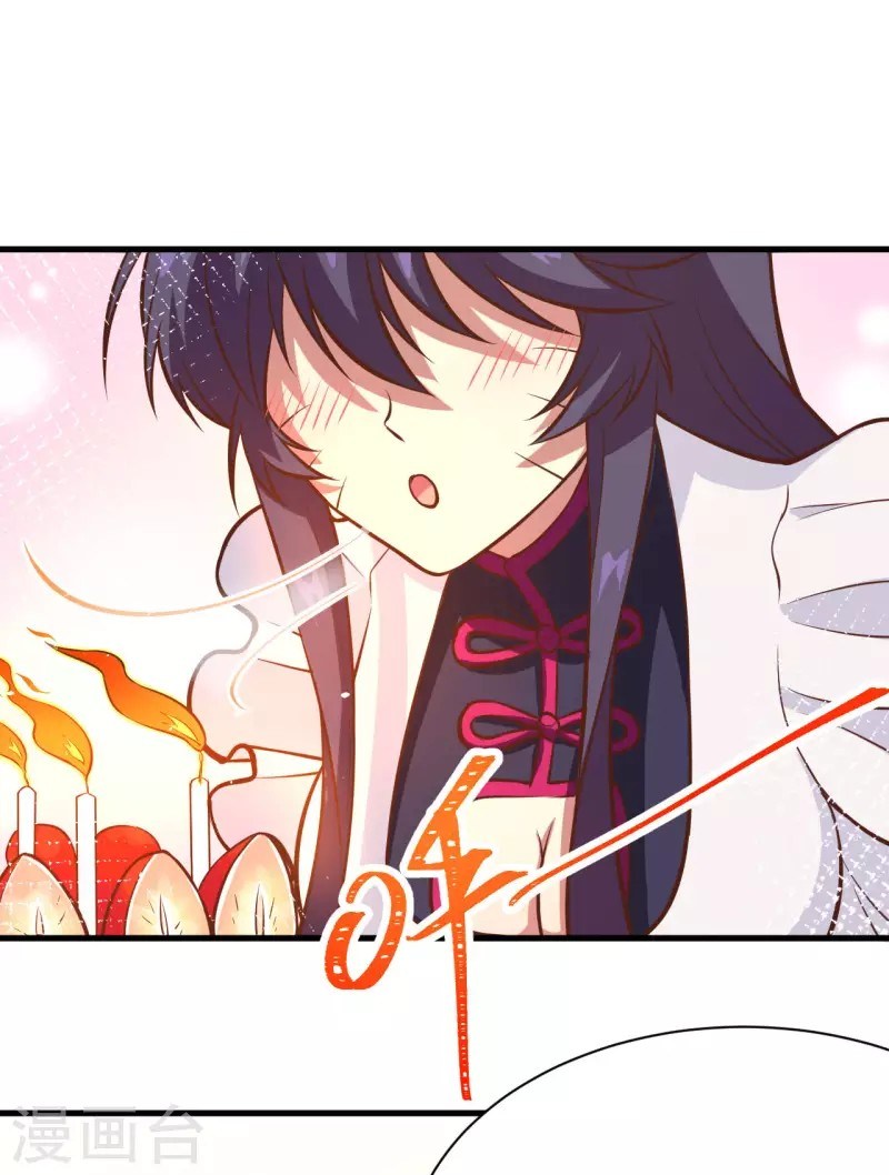 To Be The Castellan King Chapter 103 Gambar 49
