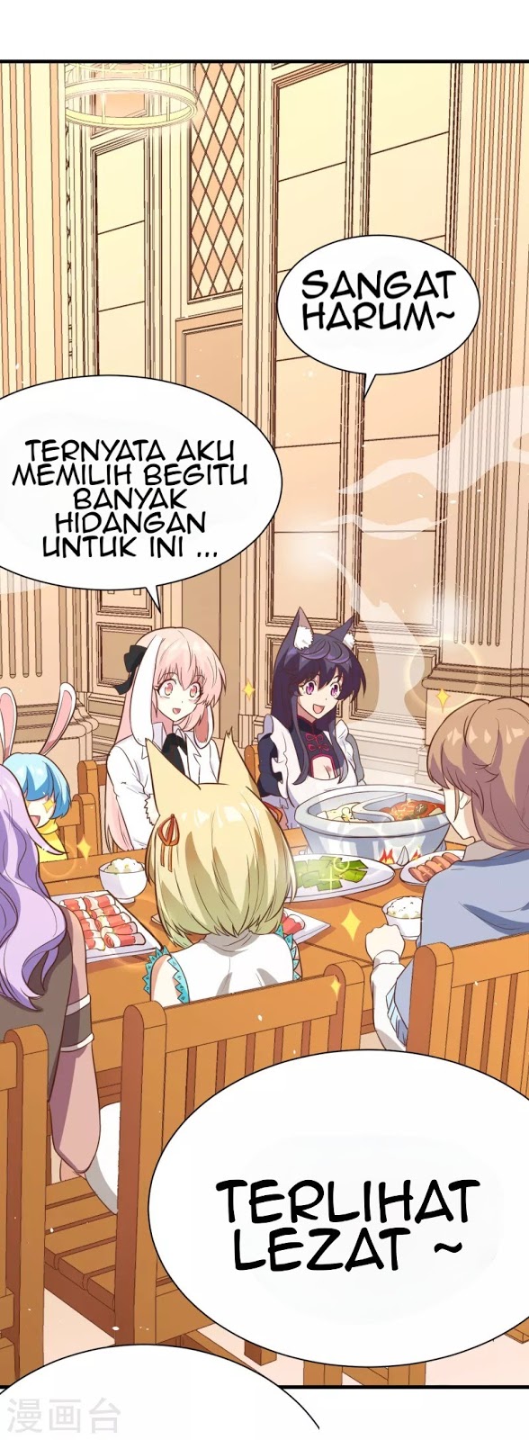 To Be The Castellan King Chapter 103 Gambar 5