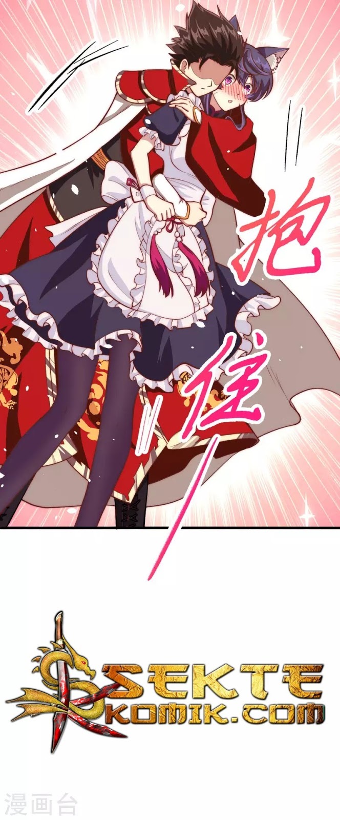 To Be The Castellan King Chapter 103 Gambar 58