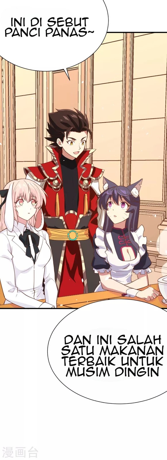 To Be The Castellan King Chapter 103 Gambar 6