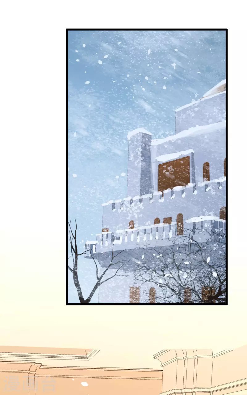 To Be The Castellan King Chapter 102 Gambar 26
