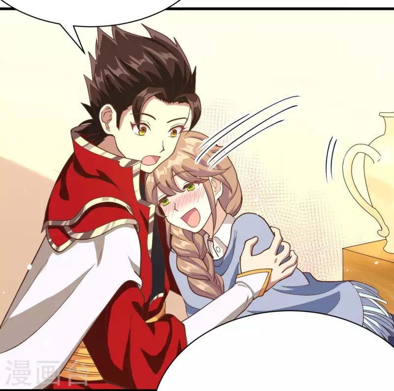 To Be The Castellan King Chapter 101 Gambar 12