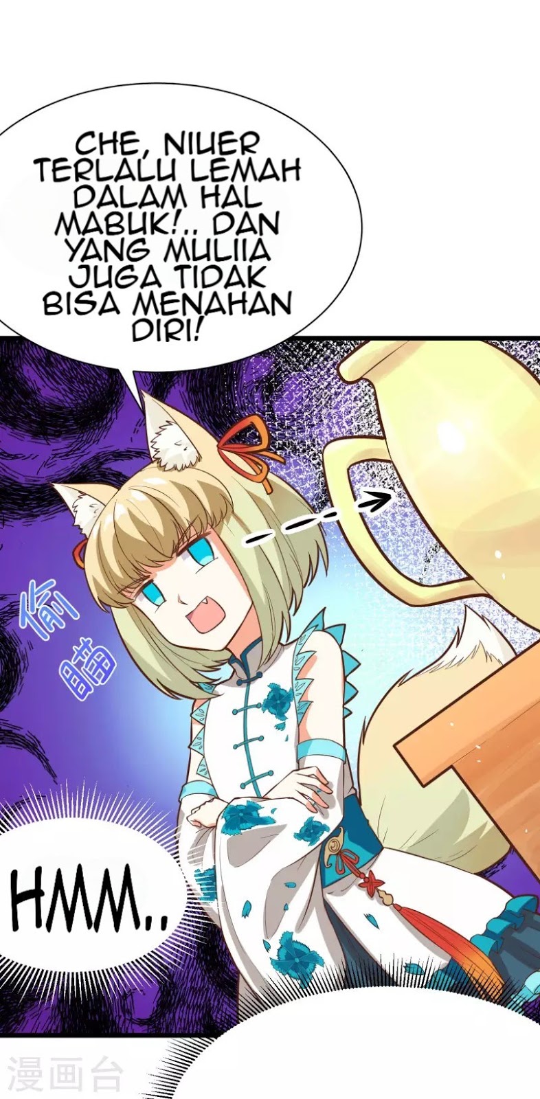 To Be The Castellan King Chapter 101 Gambar 23