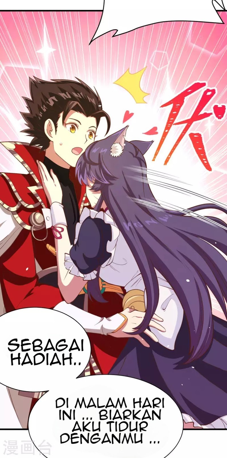 To Be The Castellan King Chapter 101 Gambar 41