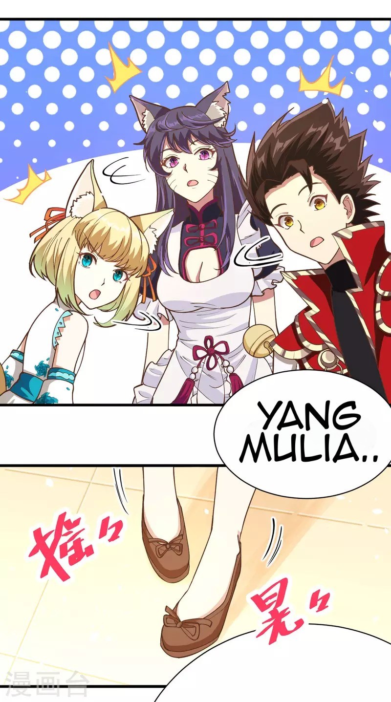 To Be The Castellan King Chapter 101 Gambar 9