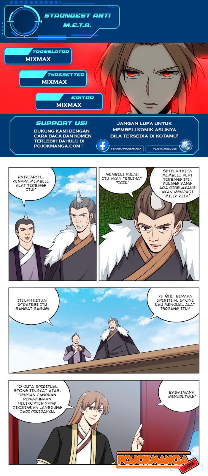 Manhua Strongest Anti M.E.T.A Chapter 202 gambar nomor 2