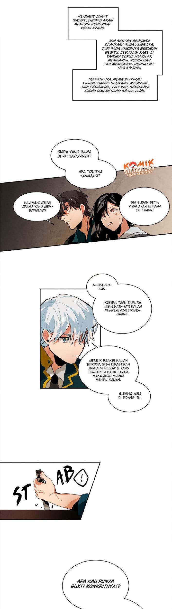 Ernak Chapter 24 Gambar 11