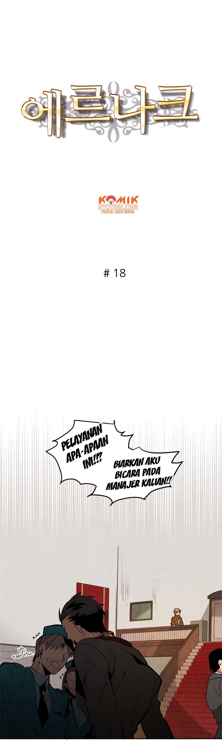 Baca Manhwa Ernak Chapter 18 Gambar 2