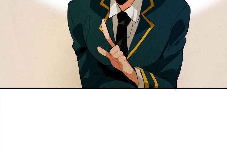 Ernak Chapter 15 Gambar 9