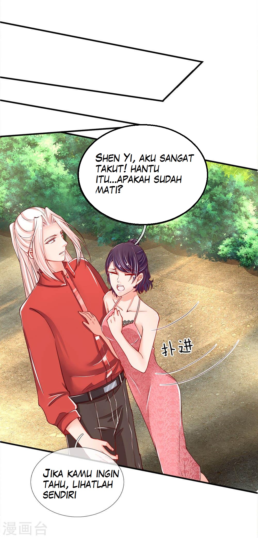 Immortal Daddy Xianzun Chapter 32 Gambar 4