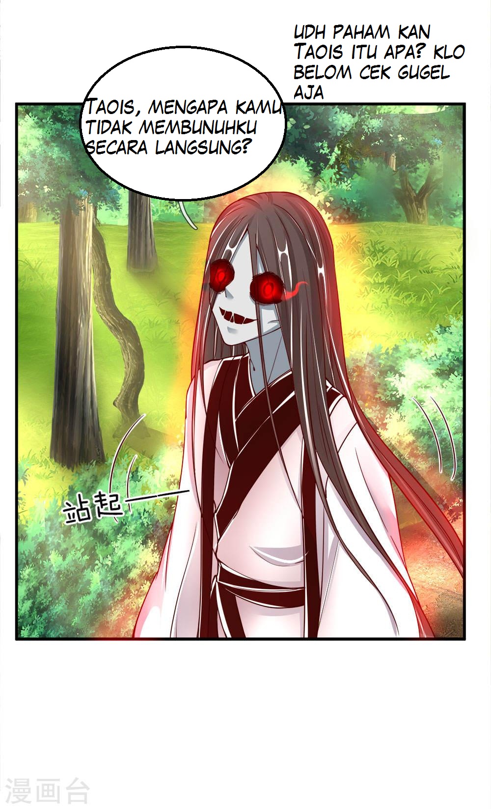 Immortal Daddy Xianzun Chapter 32 Gambar 7