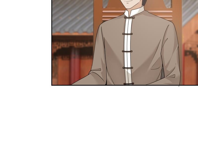 I Have a Dragon on My Body Chapter 118 Gambar 25