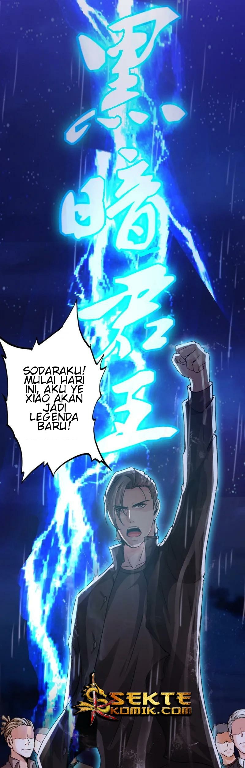 Hopeless Chapter 17 Gambar 10
