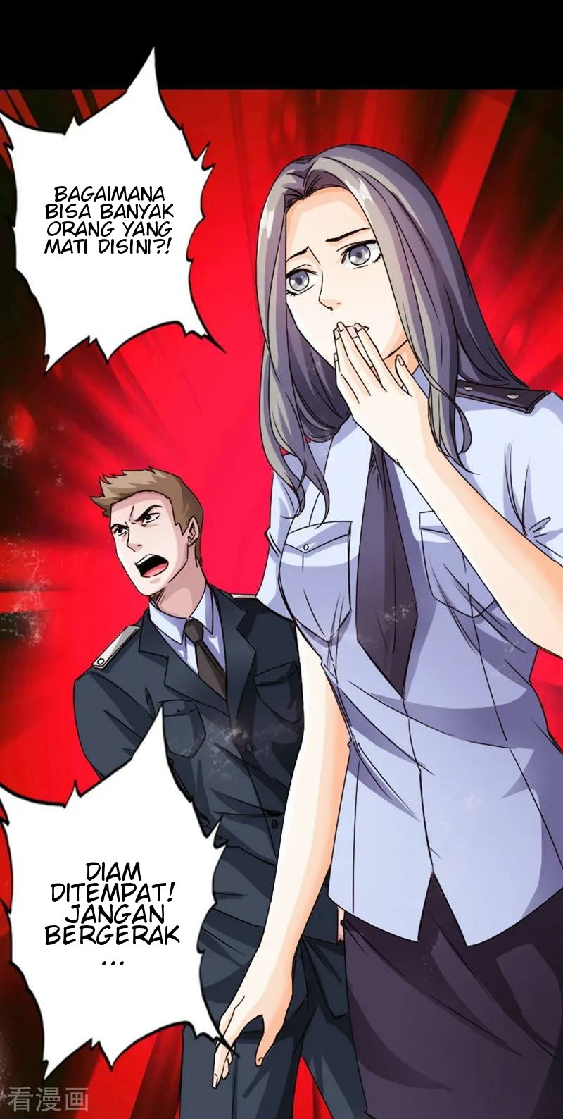 Hopeless Chapter 17 Gambar 16