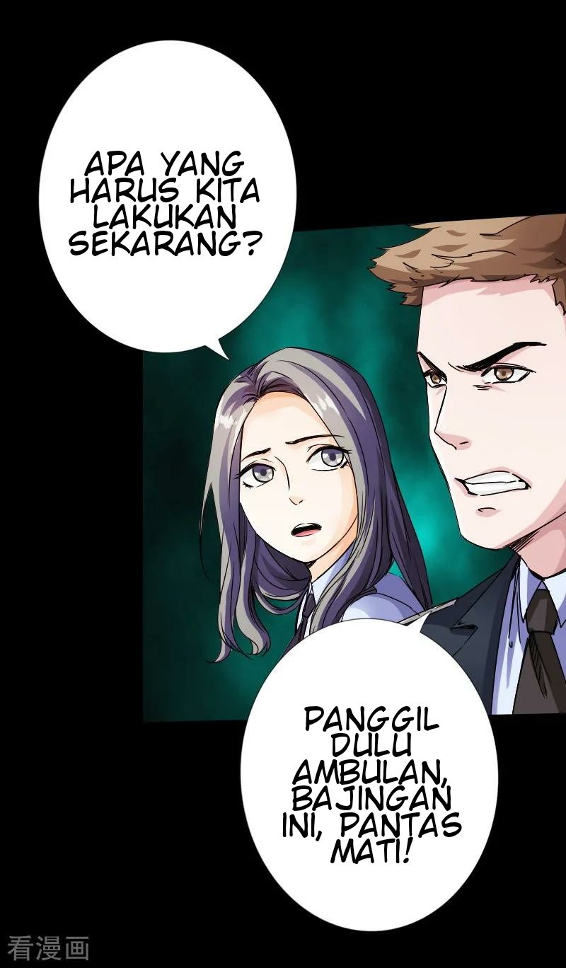 Hopeless Chapter 17 Gambar 22
