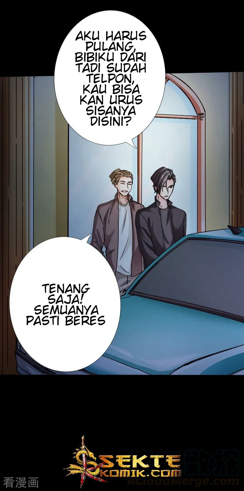 Hopeless Chapter 17 Gambar 23