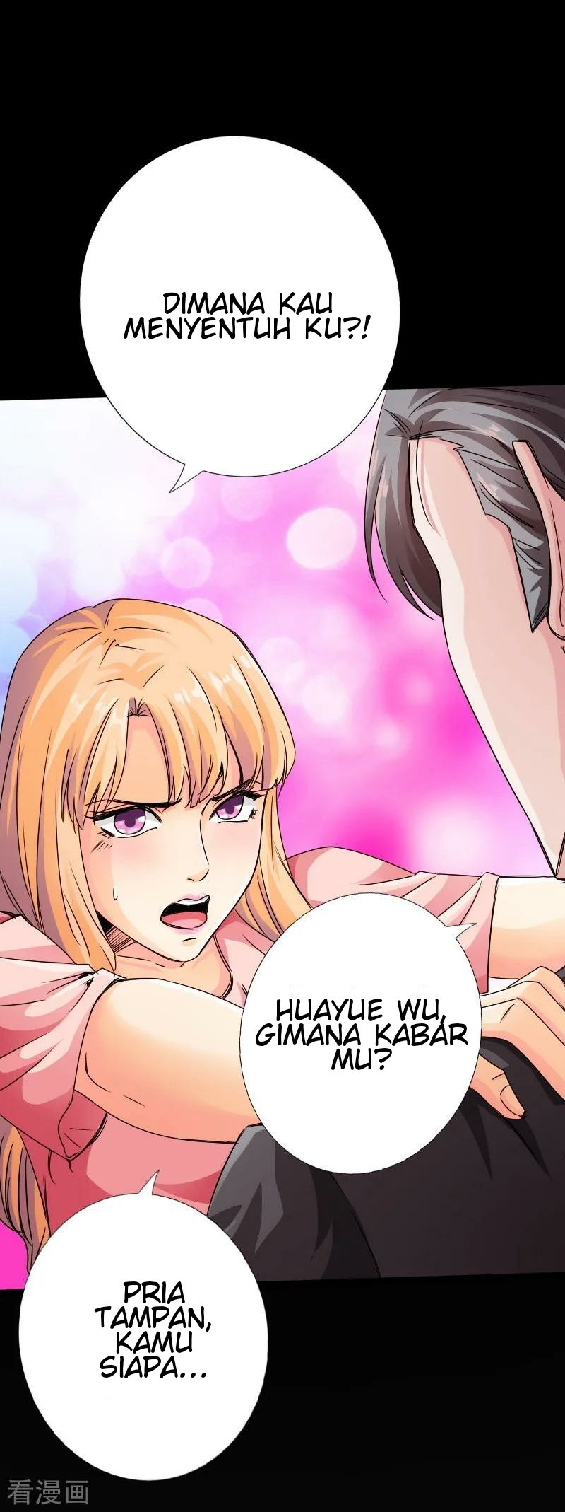 Hopeless Chapter 17 Gambar 36