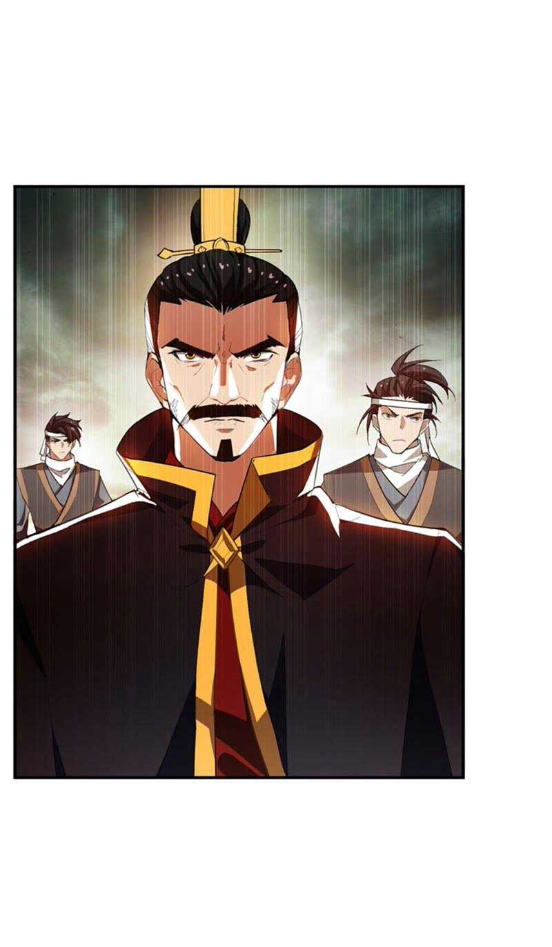 Rise of The Demon King Chapter 56 Gambar 17