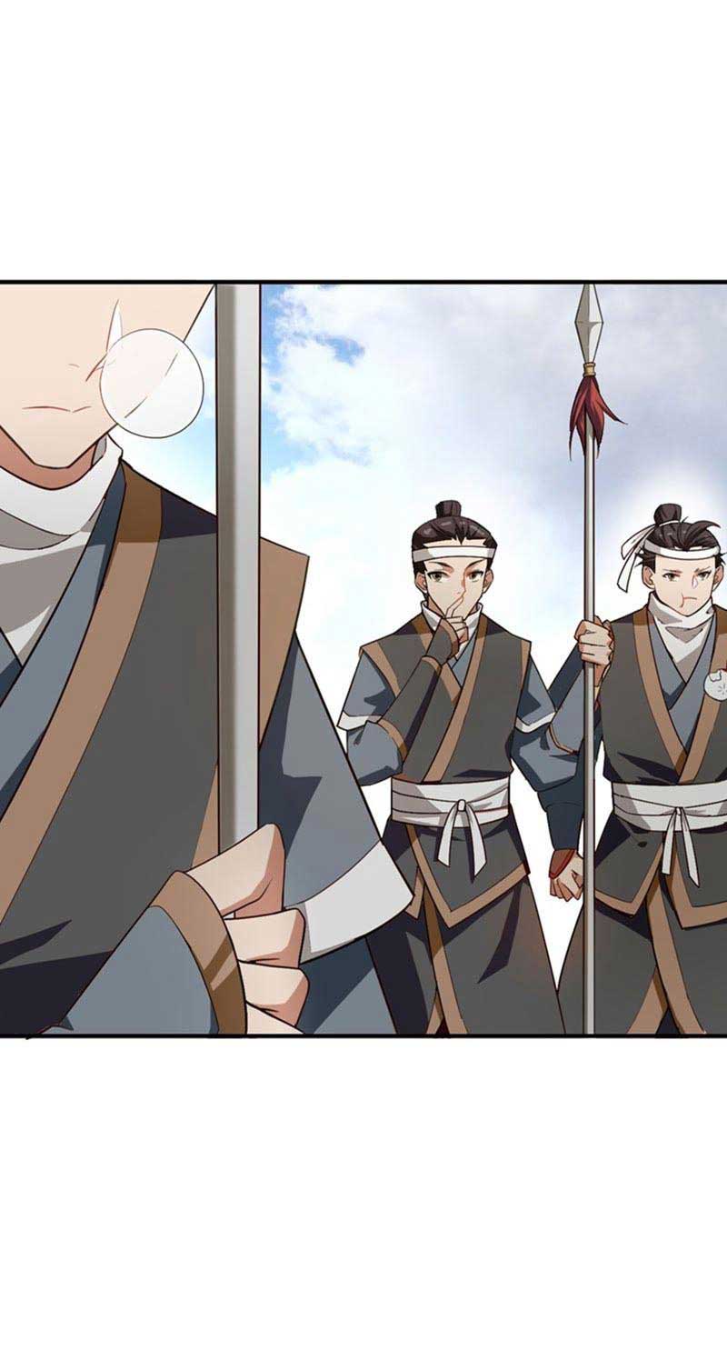 Rise of The Demon King Chapter 56 Gambar 3